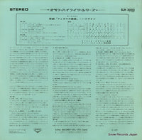 SLH3003 back cover