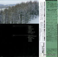 OZ-7058-ND back cover