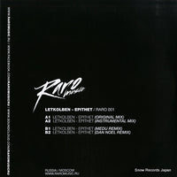 RARO001 back cover