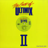 BO-7ULTIMIX back cover