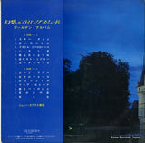 SRA-5128 back cover