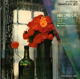 ALS4149 front cover