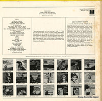 HS11242 back cover