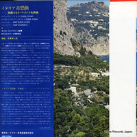 SRA-2728 back cover