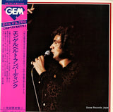 GEM-1091 front cover