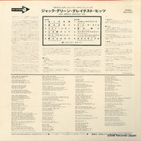 MCA-5027 back cover