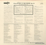 MCA-5027 back cover