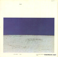 ECM1090 back cover