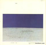 ECM1090 back cover