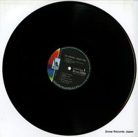 LP-8879 disc