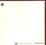 AA-9011 back cover