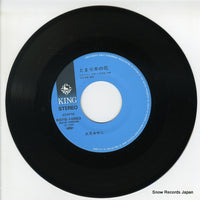 K07S-10003 disc