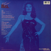 IL6-7393 back cover