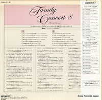 YLT-189 back cover