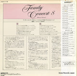 YLT-189 back cover