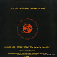 DBB003 back cover