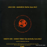 DBB003 back cover