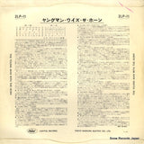 2LP-11 back cover