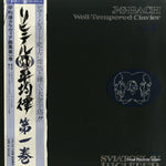 SMK-7670 front cover