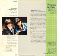 PF28-0002 back cover