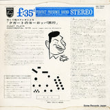 SM-7023 back cover