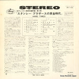 SM-7153 back cover