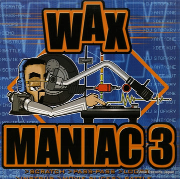 WM03 front cover