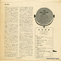 JDL-5058 back cover