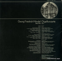 ULX-3067 back cover