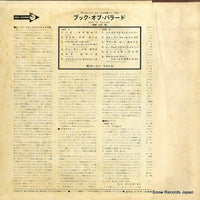 MCA-3027 back cover