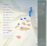 DSP-5117 back cover