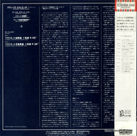 GR-70098 back cover