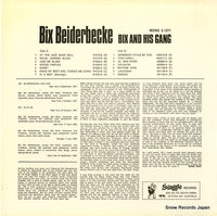 S1271 back cover