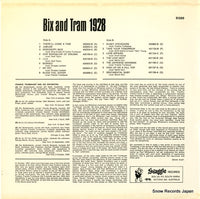 S1269 back cover