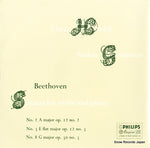 ABL3199 front cover