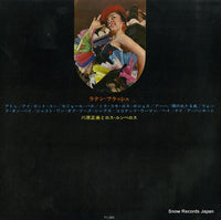 TS-5004 back cover