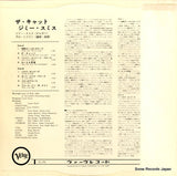 SMV-1004 back cover