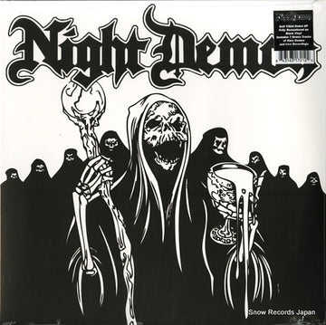 NDR-002LP1 front cover