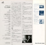 VIC-28025 back cover