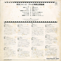 41RP-9 back cover