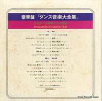 MCA-9030 back cover