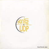 UDP1062 front cover