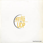 UDP1062 front cover