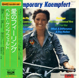 MP3047 front cover