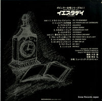 TP-60351 back cover