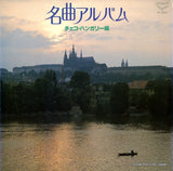 SL3004 front cover