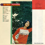 DX-10036 back cover