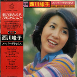 DX-10036 front cover