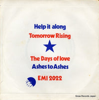 EMI2022 back cover