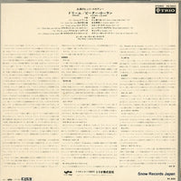 PA5004 back cover